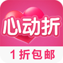 心動折手機app軟件開發(fā)案例