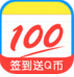 作業(yè)幫app軟件開(kāi)發(fā)案例