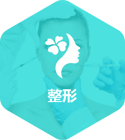 整形美容app開發(fā)解決方案