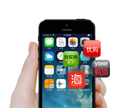 東方智啟科技APP開發(fā)-企業(yè)APP運(yùn)營需要具備哪些意識(shí)
