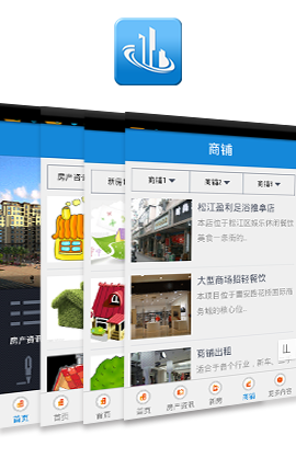 東方智啟科技APP開發(fā)-上海地產(chǎn)app案例