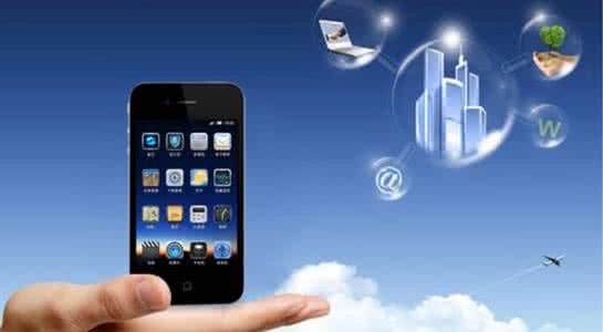 東方智啟科技APP開發(fā)-app推廣運營種子用戶如何管理