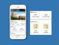 東方智啟科技APP開發(fā)-全新房產(chǎn)運營app開發(fā)啟動數(shù)據(jù)營銷