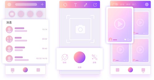 見見APP開發(fā)