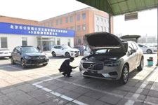 東方智啟科技APP開發(fā)-汽車上牌APP開發(fā) 選號更簡單