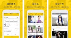 東方智啟科技APP開發(fā)-開發(fā)租人app還有市場嗎
