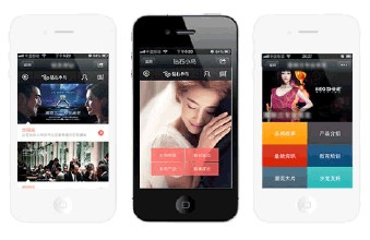 微信開發(fā)需要掌握哪些技術(shù)