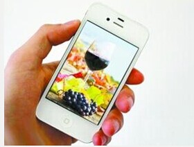 紅酒app開發(fā),深圳app開發(fā)公司