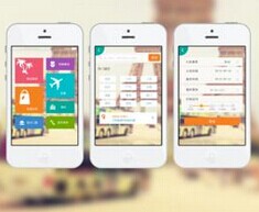 東方智啟科技APP開發(fā)-機(jī)場旅客服務(wù)類APP開發(fā)