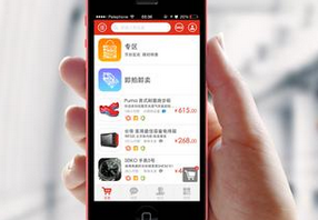 app軟件開發(fā),app開發(fā)