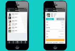 東方智啟科技APP開(kāi)發(fā)-在線(xiàn)教育app開(kāi)發(fā)