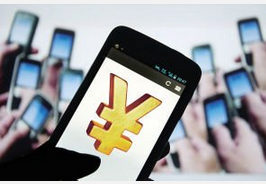 東方智啟科技APP開發(fā)-投資理財(cái)行業(yè)手機(jī)軟件開發(fā)