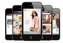 東方智啟科技APP開發(fā)-網(wǎng)上購物商城APP定制開發(fā)
