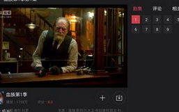 東方智啟科技APP開發(fā)-影院APP定制開發(fā)