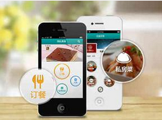 東方智啟科技APP開發(fā)-餐飲門戶手機(jī)APP軟件開發(fā)