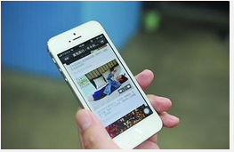 東方智啟科技APP開發(fā)-旅行社APP公司