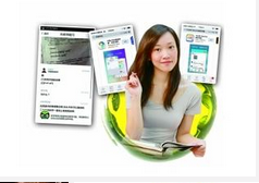 智慧校園APP開發(fā)特征