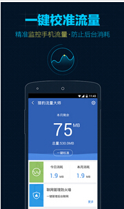 APP公司如何成為行業(yè)領(lǐng)導(dǎo)者