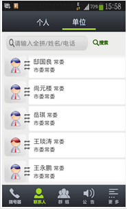 東方智啟科技APP開發(fā)-深圳企業(yè)APP開發(fā)公司如何應對泡沫市場