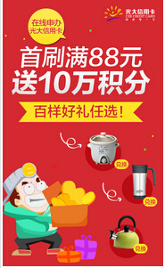 東方智啟科技APP開發(fā)-未來(lái)支付手機(jī)軟件開發(fā)不只付款那么簡(jiǎn)單