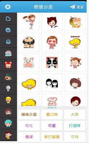 東方智啟科技APP開發(fā)-創(chuàng)業(yè)型企業(yè)應(yīng)選擇開發(fā)HTML5、APP還是微信