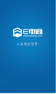 東方智啟科技APP開發(fā)-深圳APP開發(fā)如何抓住社區(qū)生態(tài)圈