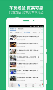 個人開發(fā)一款app多少錢