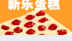 東方智啟科技APP開發(fā)-餐飲業(yè)O2O手機應用外包需要能夠解決什么問題