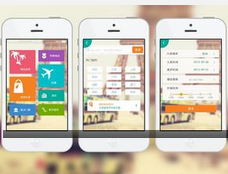 東方智啟科技APP開發(fā)-旅游APP軟件開發(fā)如何搶占移動(dòng)市場(chǎng)高地