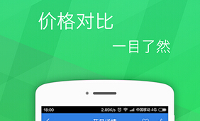 東方智啟科技APP開(kāi)發(fā)-移動(dòng)醫(yī)療APP開(kāi)發(fā)應(yīng)該連接醫(yī)生和患者