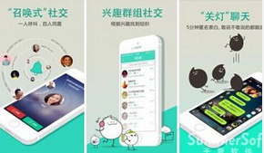 東方智啟科技APP開發(fā)-app軟件開發(fā)運營如何利用社區(qū)提高用戶存留率