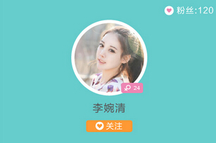 東方智啟科技APP開發(fā)-校園社交手機(jī)應(yīng)用外包運營如何抓住開學(xué)季商機(jī)