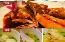 東方智啟科技APP開發(fā)-微信菜單開發(fā)實(shí)現(xiàn)刷碼點(diǎn)菜引領(lǐng)點(diǎn)餐市場(chǎng)新風(fēng)潮