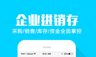 東方智啟科技APP開發(fā)-外勤管理安卓軟件開發(fā)要點(diǎn)