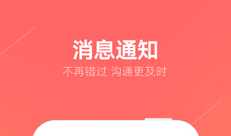 東方智啟科技APP開(kāi)發(fā)-社區(qū)生活類app外包真的需要100萬(wàn)嗎