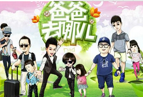 東方智啟科技APP開發(fā)-移動社交親子app開發(fā)熱潮還在嗎