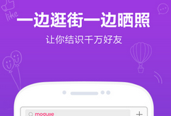東方智啟科技APP開(kāi)發(fā)-購(gòu)房導(dǎo)購(gòu)app開(kāi)發(fā)公司讓您輕松購(gòu)買(mǎi)精裝房