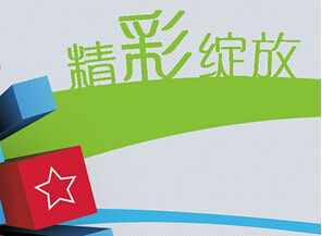 東方智啟科技APP開發(fā)-圖書館APP開發(fā)流程簡析 