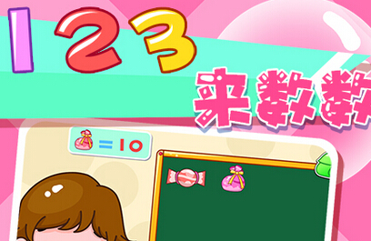 東方智啟科技APP開發(fā)-育兒類APP開發(fā)的前景分析