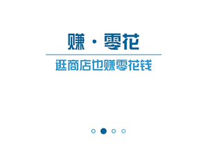 東方智啟科技APP開發(fā)-校園互金APP存在的安全隱患問題