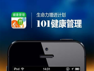 東方智啟科技APP開發(fā)-解析Feel健康管理app應(yīng)用軟件為什么走紅