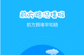 東方智啟科技APP開發(fā)-商場導(dǎo)航app軟件開發(fā) 不再瞎逛
