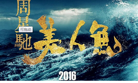私人影院app軟件開(kāi)發(fā)帶來(lái)更好的觀影體驗(yàn)