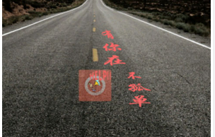 東方智啟科技APP開發(fā)-防犯罪APP應(yīng)用 妹子們的手機(jī)報(bào)警軟件