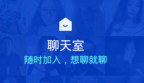 東方智啟科技APP開(kāi)發(fā)-社交APP定制開(kāi)發(fā) 不能盲目的垂直細(xì)分