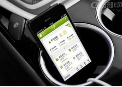 汽車商城APP開發(fā)應(yīng)向個(gè)性化的銷售方向發(fā)展