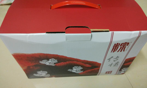 深圳app外包公司智啟科技粽子節(jié)飄香