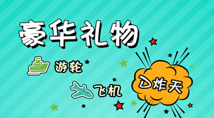 東方智啟科技APP開發(fā)-移動直播app開發(fā)讓你的商品賣得更快 