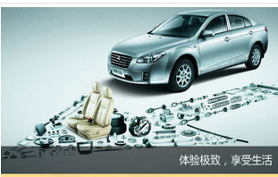 東方智啟科技APP開發(fā)-汽車配件app開發(fā)該怎么做O2O