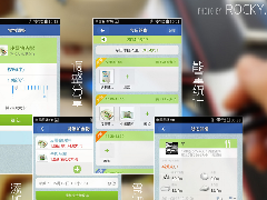 東方智啟科技APP開發(fā)-智能手環(huán)app開發(fā)解決方案 